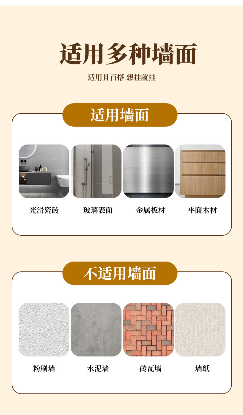 湿纸巾盒壁挂湿巾置物架洗脸巾收纳盒纸巾盒免打孔卫生间抽纸盒详情18