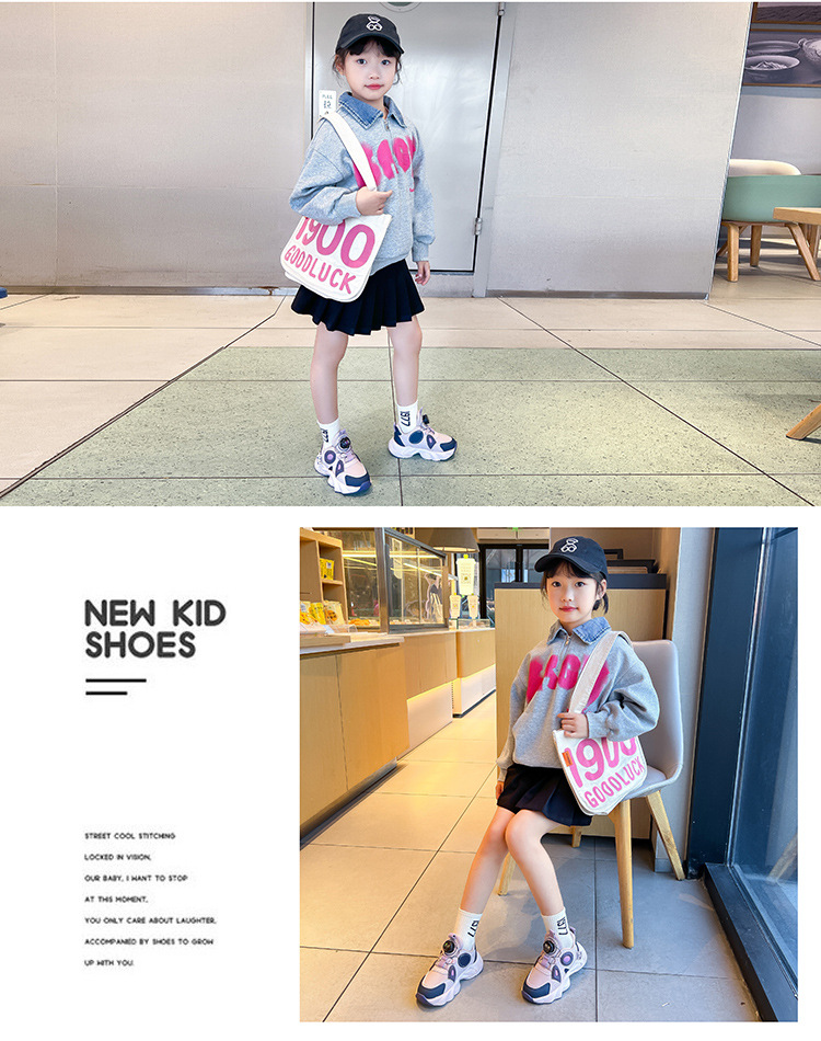 女童运动鞋2024春秋季新款透气儿童旋转扣中大童爆款百搭老爹鞋子详情19