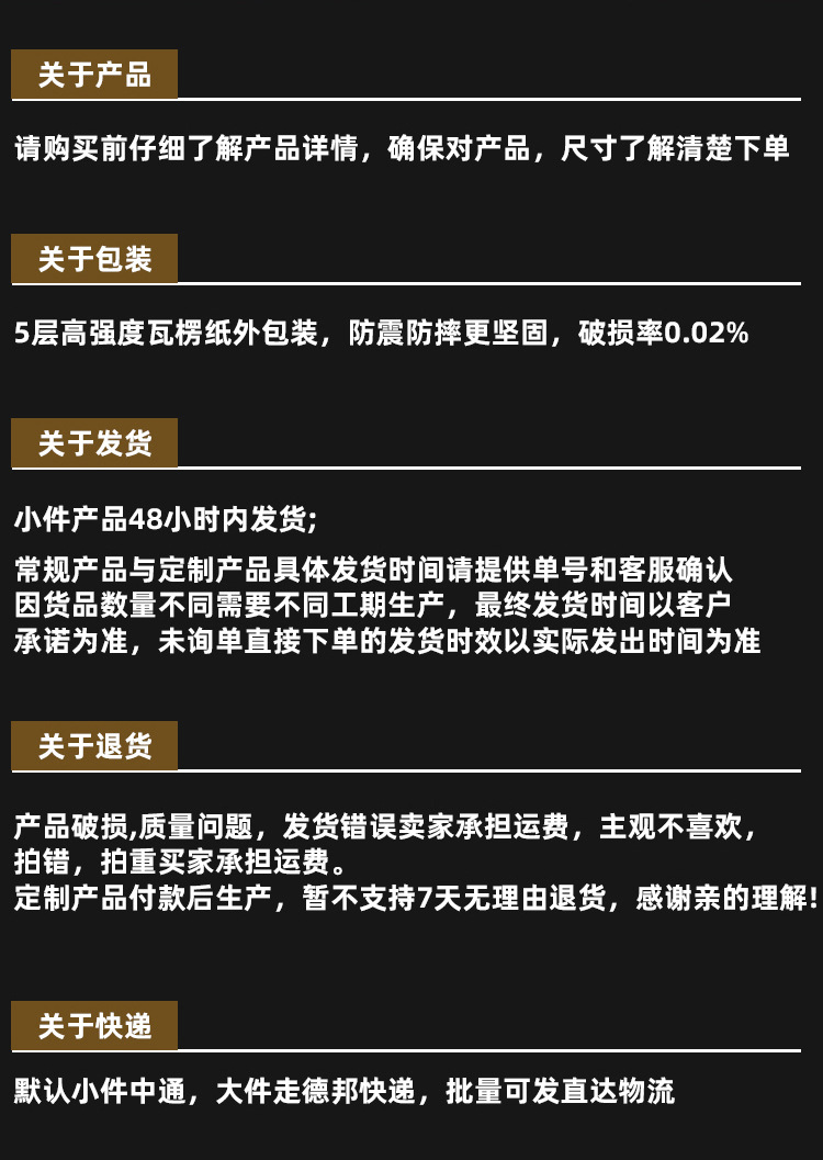 电表箱装饰画中古法式复古配电箱挂画高级感电表箱盒遮挡2024新款详情12