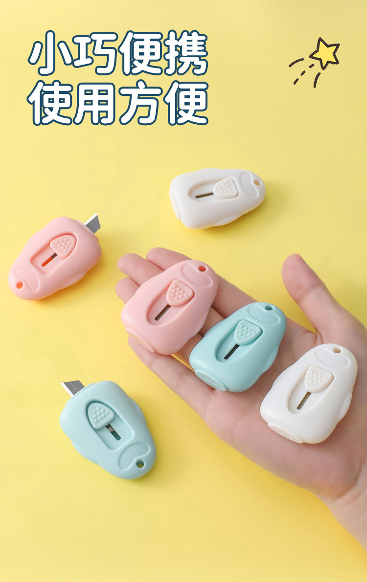 A Japanese-style cartoon mini utility knife, a portable paper cutting and unboxing knife that can rebound, and a small knife for students, offices, and opening packages pic 5