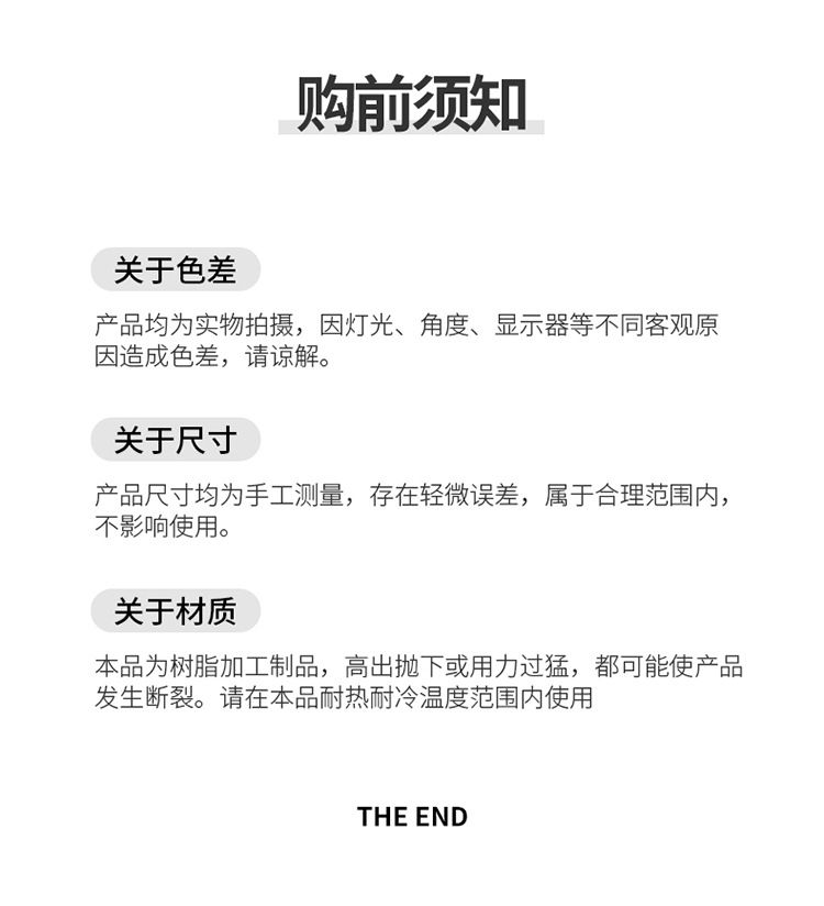 KM 5099 Multi-purpose can opener, anti-slip cap Tightening device, effort-saving bottle cap tightening device, Multi-functional cap opening and tightening pic 45