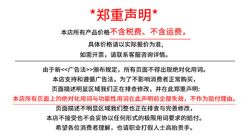 气球套装跨境气球链黑金气球套装生日布置周岁布置套餐生日气球详情9