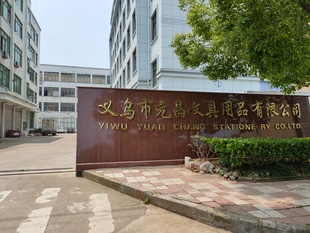 工厂专用12号外卖订书机省力钳式手握全金属订书器包装订书机详情17