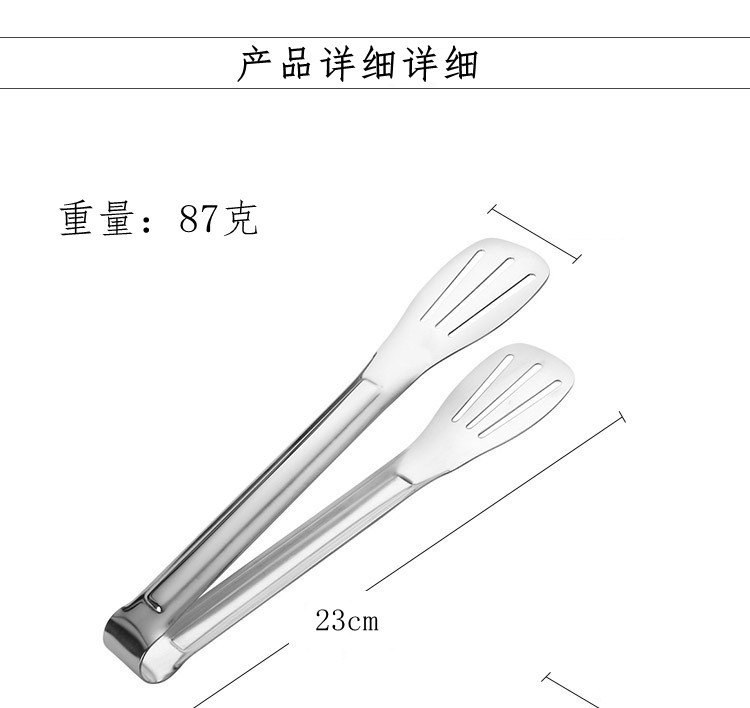 Stainless steel bread tongs, three-line barbecue tongs, baking tools, buffet barbecue tongs, Logo printable barbecue small tools pic 4