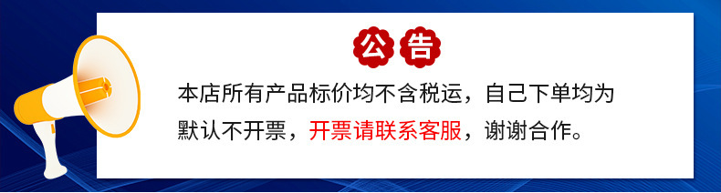 2024新款小米糕可折叠可升降带LED灯三档调节灯光调节高度滑板车详情23