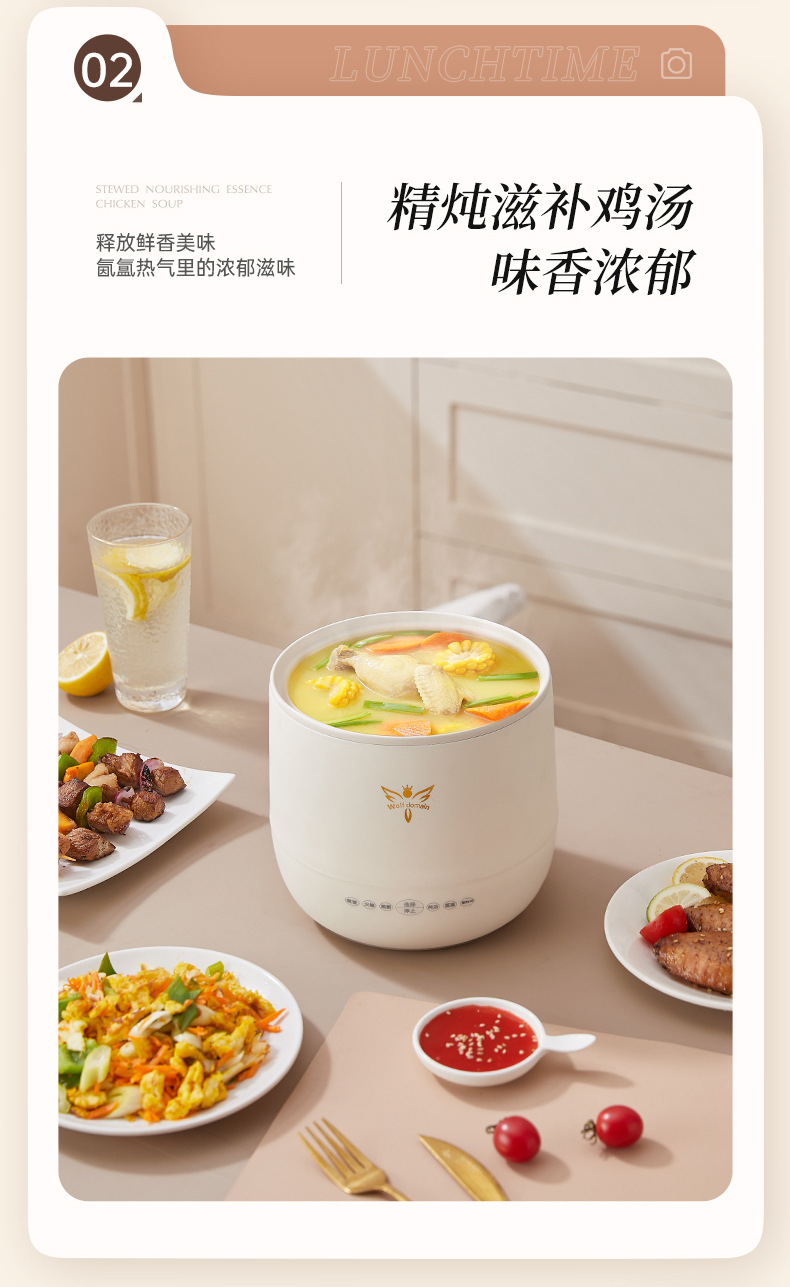 Multi-functional household soup rice cooker, intelligent porridge rice pot, health-preserving small one-person mini portable electric cooking pot pic 11