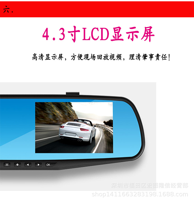 V600详情页-122_08.jpg