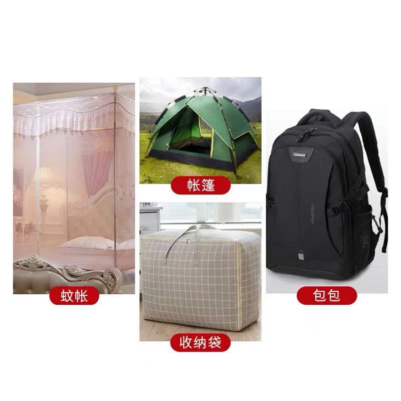 微信图片_20201125103906