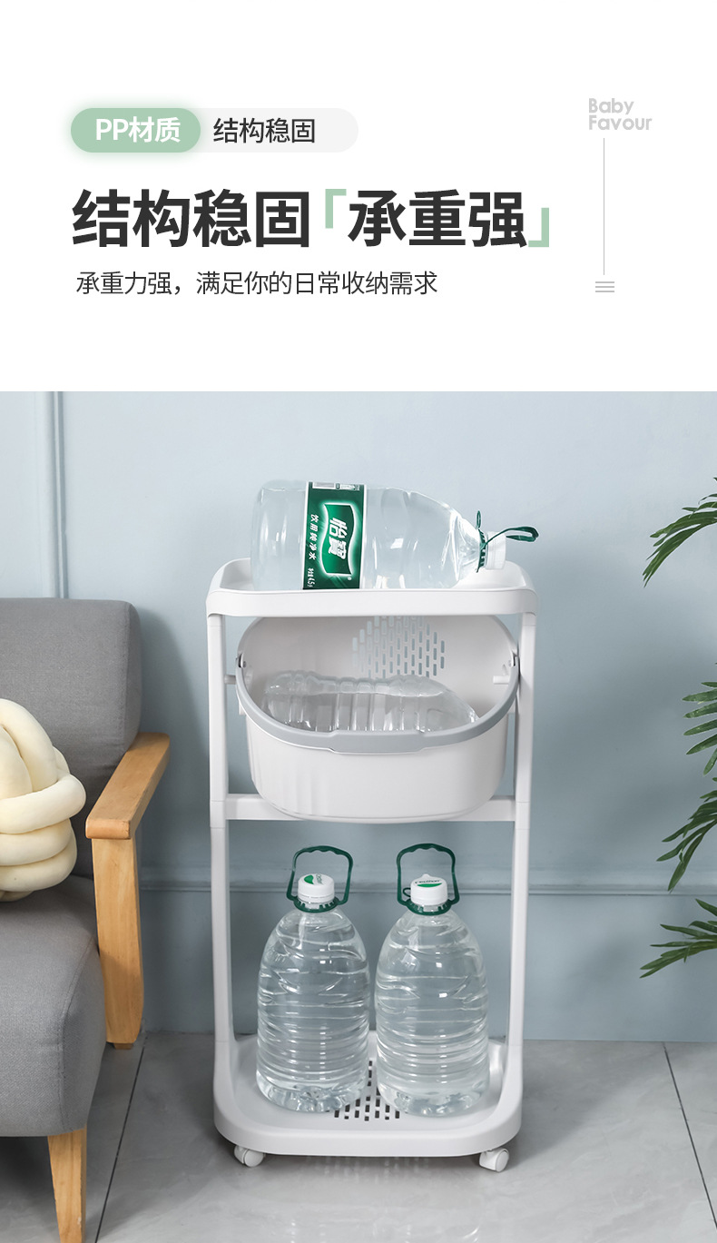 Factory direct sales: Household multi-functional storage rack with wheels, rotating bathroom floor-standing storage basket, bathroom laundry basket pic 17