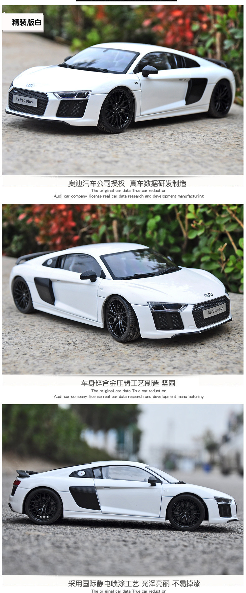 Wholesale Maisto TU118 Audi R8GT V10 sports car original factory simulation alloy car model for adult collection pic 3