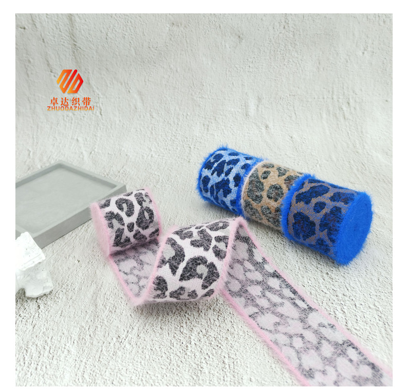 Wholesale leopard print fashionable jacquard elastic bands, plush rabbit fur skin-friendly waist and head decorative elastic webbing from the manufacturer pic 16