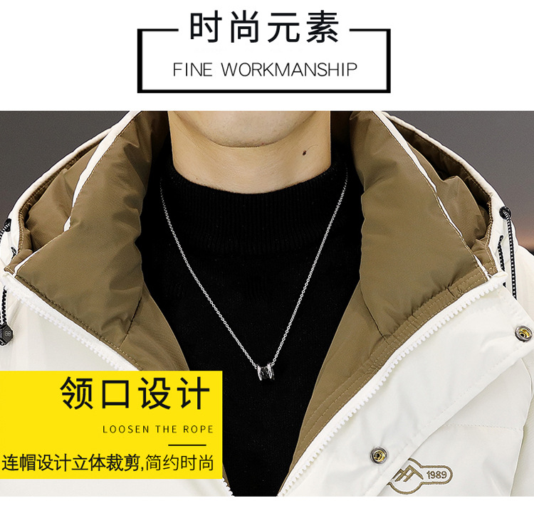 2023冬季潮流男士羽绒服连帽休闲加厚保暖帅气时尚男青年冬装外套详情4
