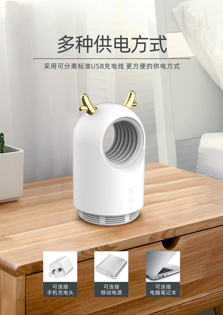 169灭蚊灯-详情图2_10