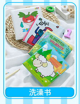 加厚儿童洗头帽卡通帽四档宝宝洗发帽婴儿浴帽婴儿用品详情10