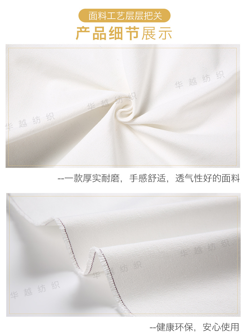 10-ampere and 12-ampere polyester-cotton canvas fabric, shoe material, grey fabric, natural white bleached black, all-polyester fabric, luggage, sofa cushions pic 13