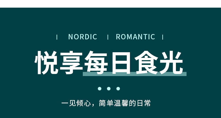 水杯家用套装轻奢水壶陶瓷水具礼盒茶杯茶壶耐高温乔迁送礼品杯具详情8