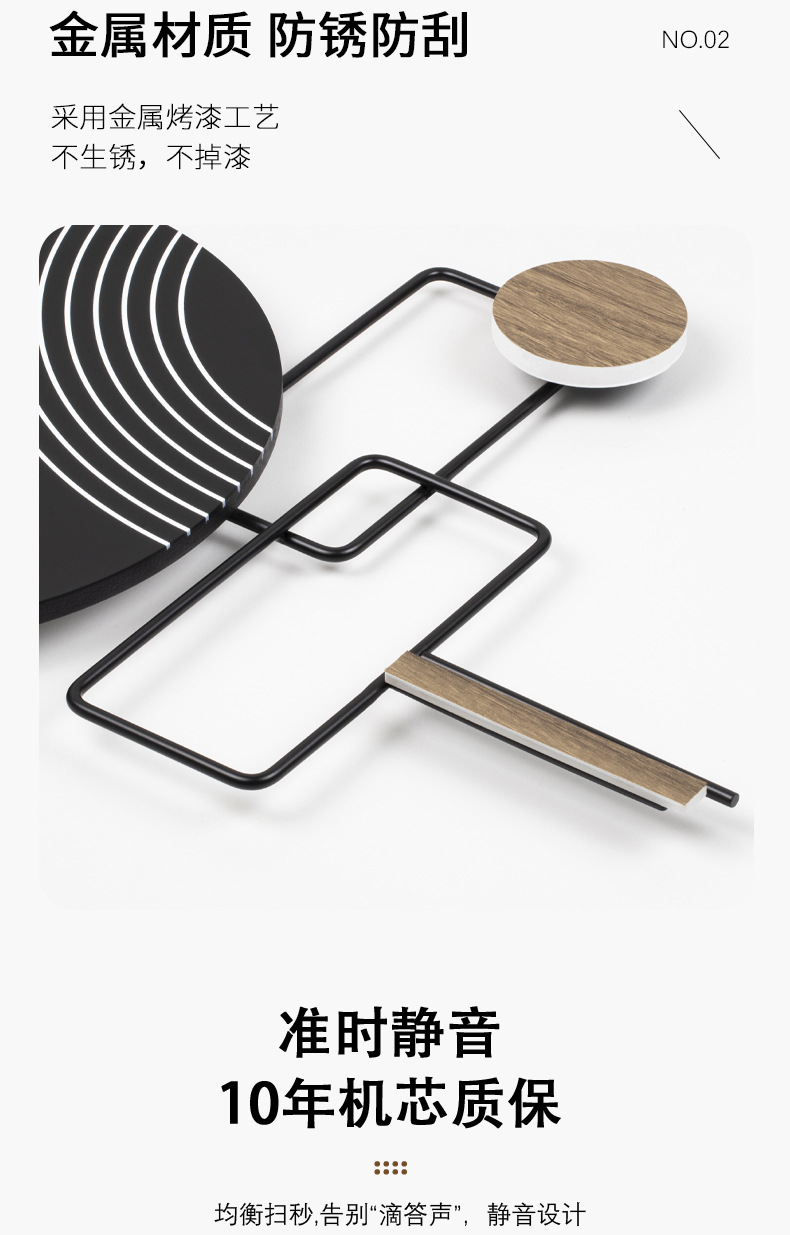 钟表挂钟客厅家用高级感餐厅背景装饰挂墙大气简约时钟静音免打孔详情8