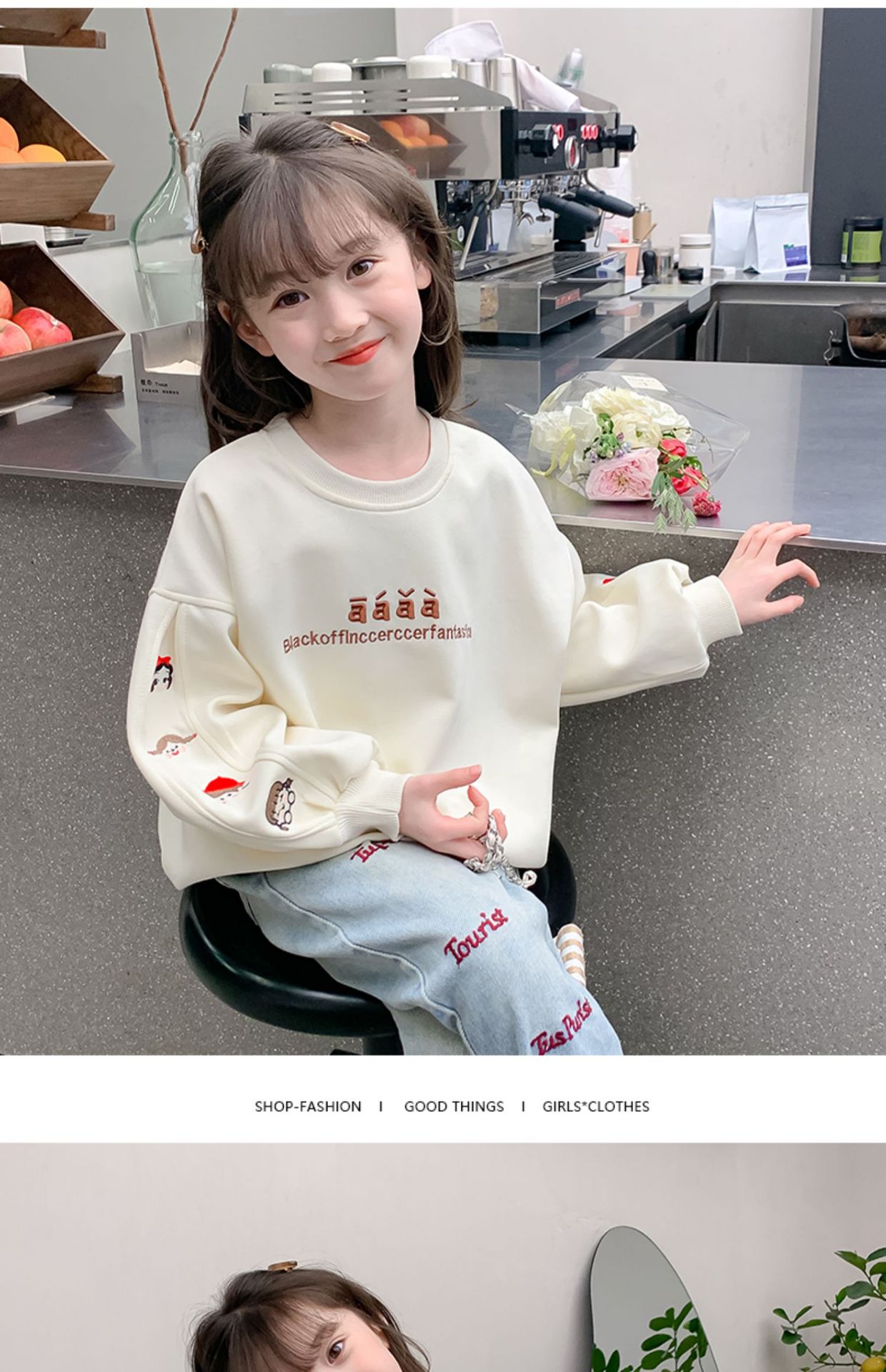 女童卫衣2025春季新款儿童韩版洋气纯色上衣中大童春装长袖套头衫详情8