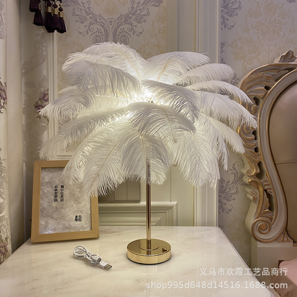 Rechargeable ostrich feather desk lamp, bedroom bedside lamp, creative Nordic light luxury romantic night lamp, warm decorative desk lamp pic 4