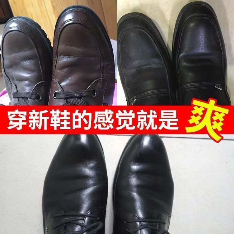 【液体鞋油】金鸡鞋油黑色棕色自然色通用皮鞋油保养油无色护理油详情6