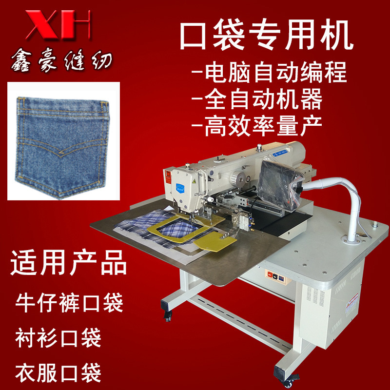 c80d009e30fc3fc9e3e8b574c6cfc3