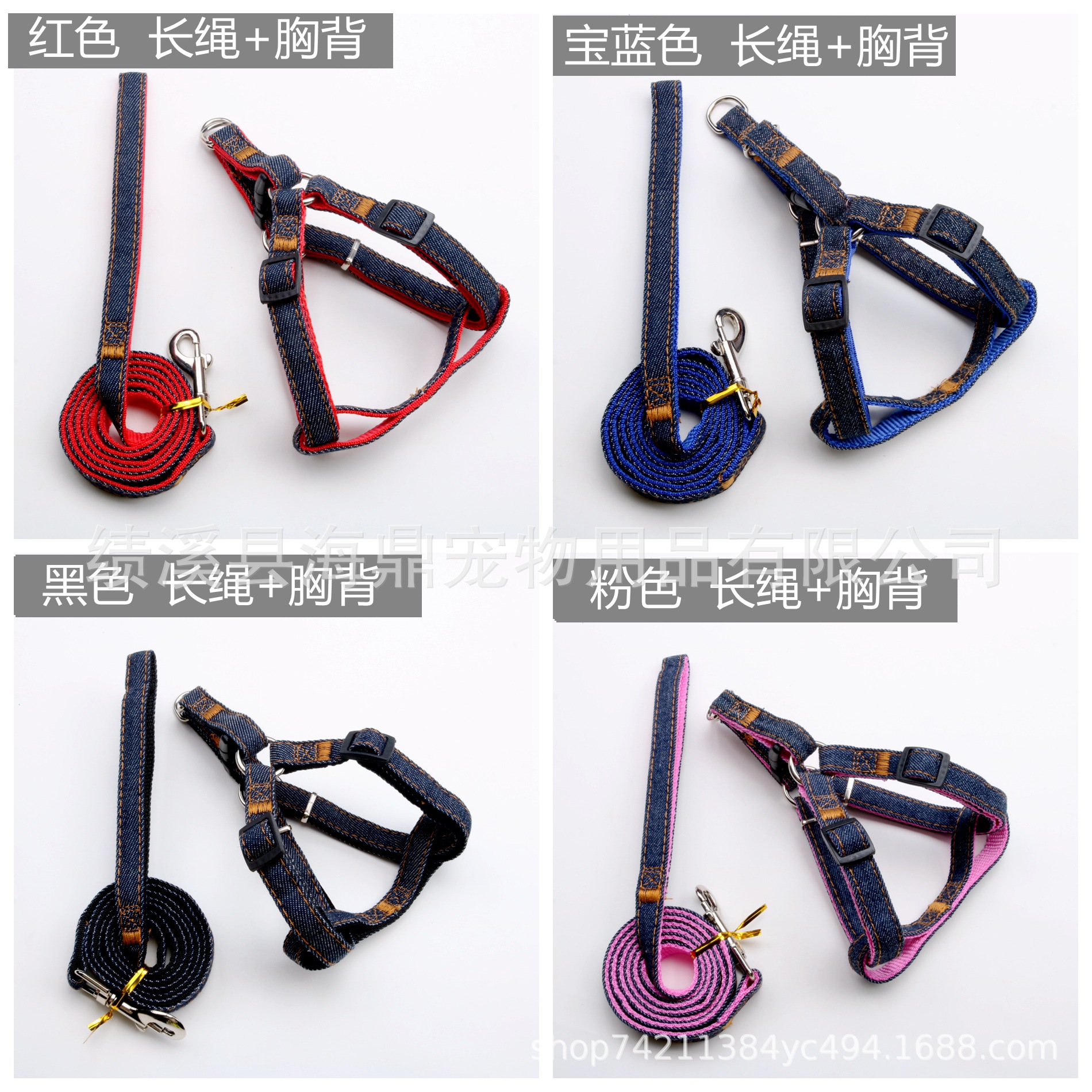 Pet supplies: dog leashes, denim leashes, chest straps, denim dog walking leashes, medium and small-sized dog chains pic 14
