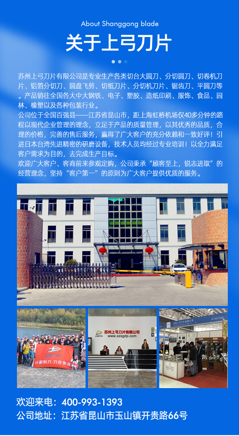 详情源文件_07.jpg