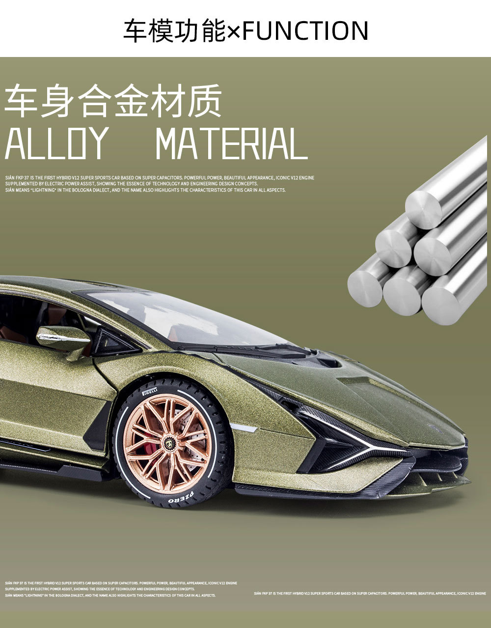 (Box set) 1:18 scale life-sized Lamborghini alloy car model door opening sound and light lightning interior decoration pic 5