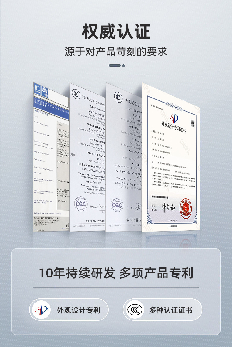 长虹电饭煲迷你小1-2人一件起批rice cooker智能家用一人食电饭锅详情22