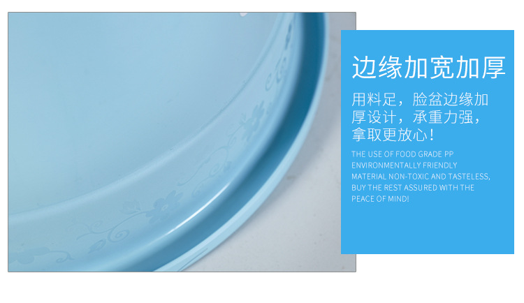 新款塑料水桶手提桶水桶家用塑料桶洗菜桶加厚水桶清洁桶水桶详情10