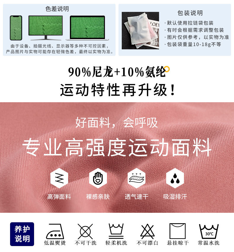 详情页-5059_03.jpg