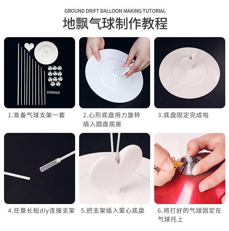 详情图片_8