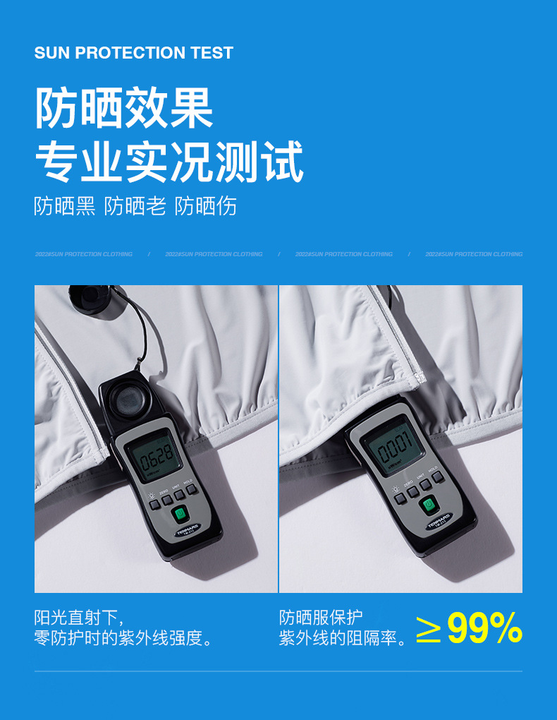 连帽_07.jpg