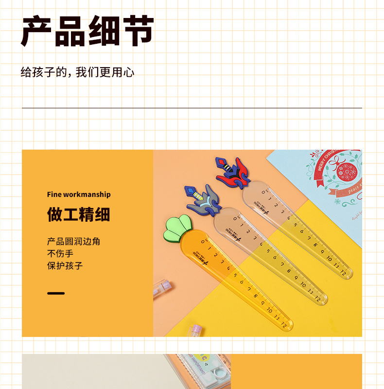 Multi-functional maze ruler, creative educational toys for primary school students, rolling ball ruler, magnifying glass, straight ruler, wavy grid ruler pic 8