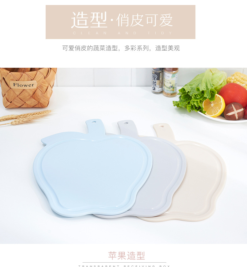 Creative cutting board, baby food small cutting board, thickened with waterproof groove, hanging cutting board, fruit cutting board, direct sales pic 5