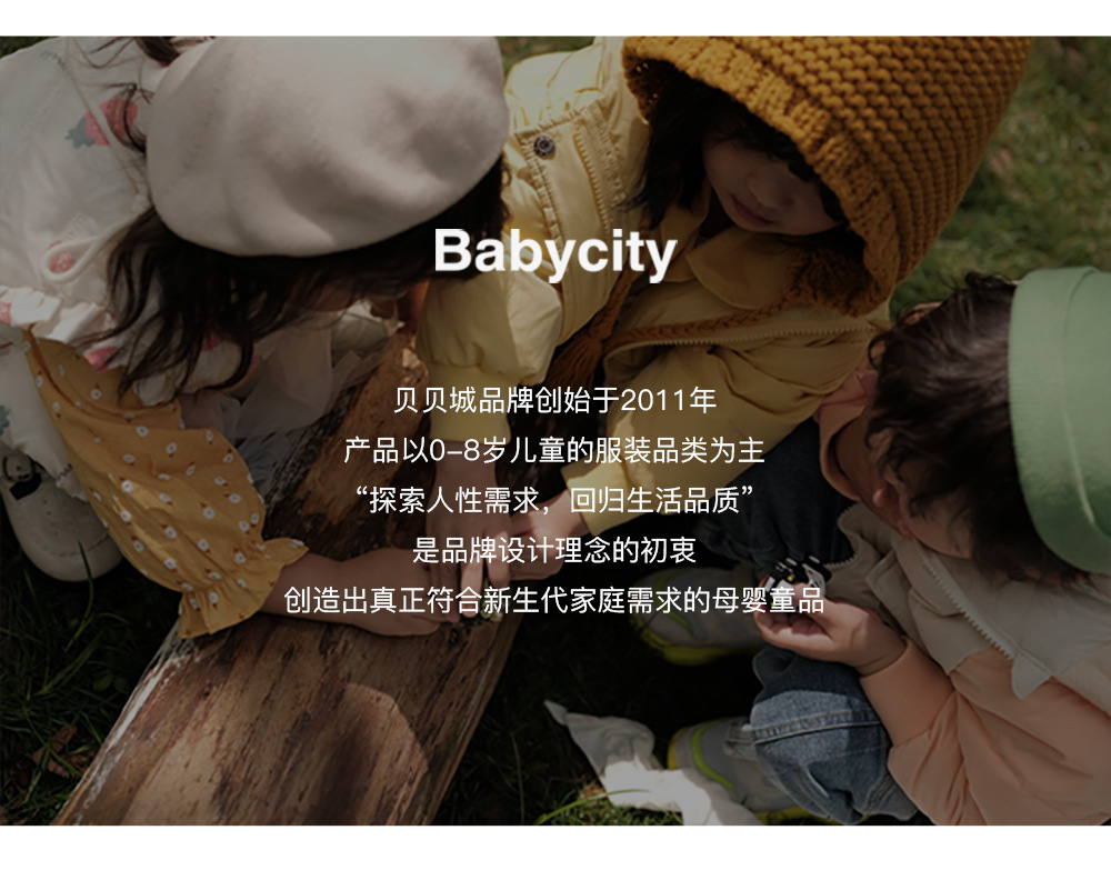 babycity Winter Children's Clothing: Little Kids hooded Panda Coat, White duck Down Children's Down Jacket, Black Gold DY83008 pic 26