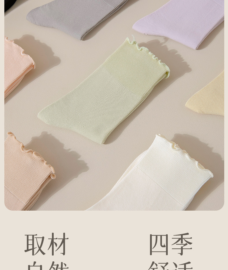 袜子女夏季中筒纯棉防臭花边透气堆堆袜配小皮鞋女士无骨白色棉袜详情5