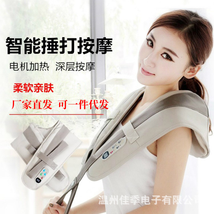 新款电动智能真空拔罐电动刮痧仪器经络刷家用按摩器吸痧仪拔罐器详情1