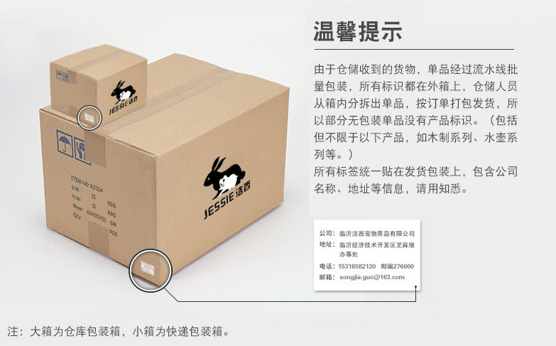 兔子草提摩西苜蓿果树小麦果树燕麦兔粮豚鼠龙猫粮源工厂一件批发详情4