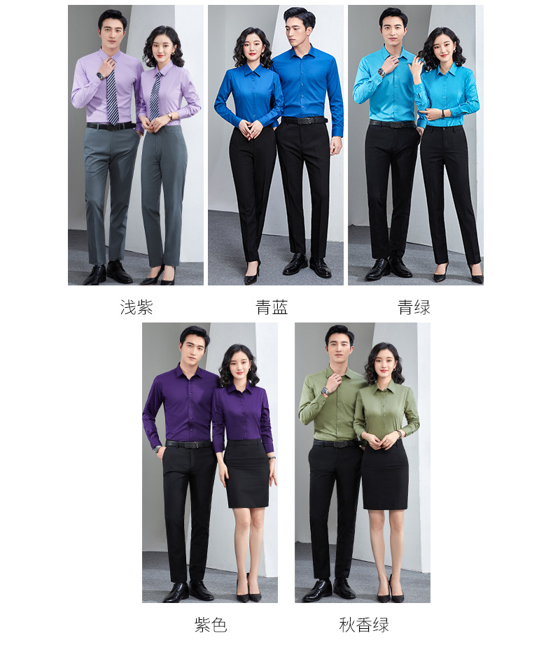 Factory direct supply of long-sleeved white bamboo fiber shirts for men, blue workwear no-iron fitted shirts for women, both men and women pic 24