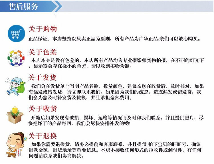 Guanghua simple draining soap box, bathroom with lid, bottom hollowed-out drainage, anti-slip washbasin, snapper soap tray pic 9