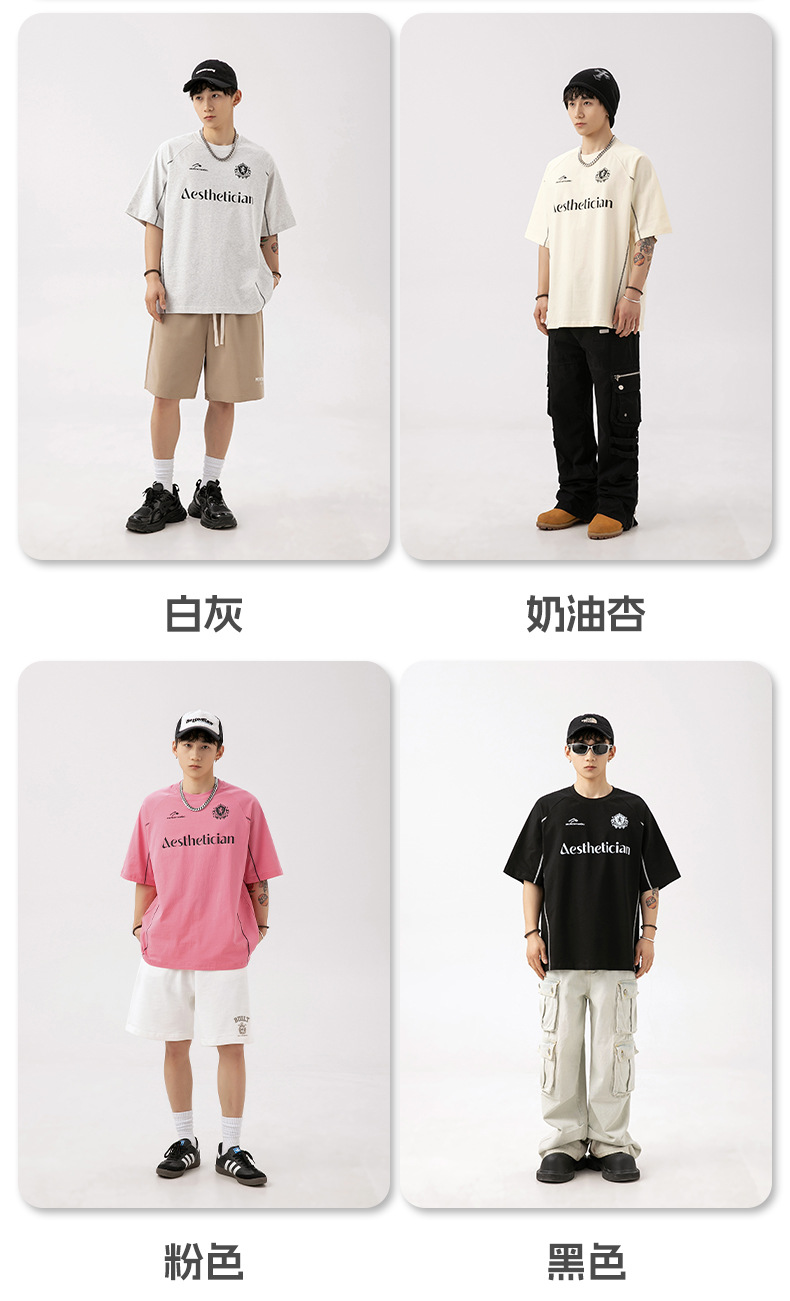 韩路男装 明线插肩袖设计短袖T恤男宽松复古美式潮牌印花体恤夏q详情4