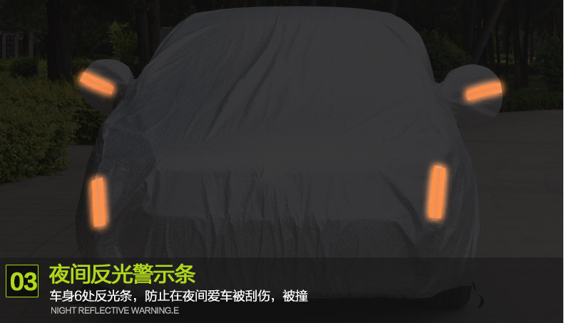 Cross-border e-commerce car covers and car covers with cotton, thickened side doors, zippers, small squares, aluminum film and composite cotton car covers pic 22