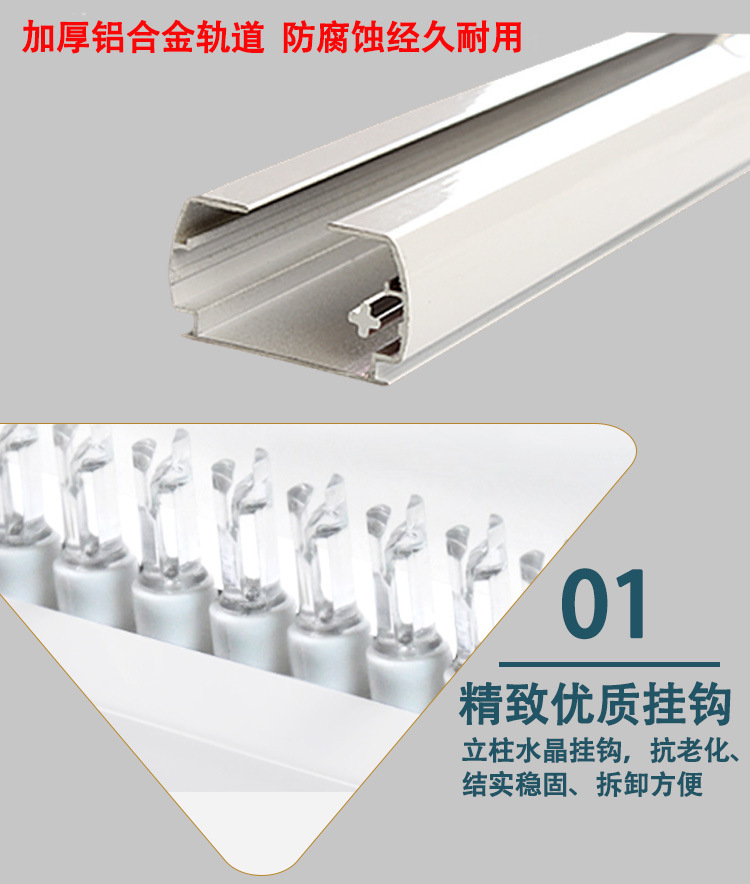 Suzhou manufacturer directly supplies vertical blinds, partition blinds, sunshade and heat insulation blinds for office, living room, bedroom and balcony pic 7