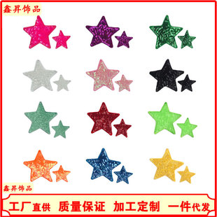 Cross-border hot diamond English pearl letter fabric pasted clothing accessories with adhesive backing 5mm pearl decoration factory DIY nail pearl wholesale pic 16