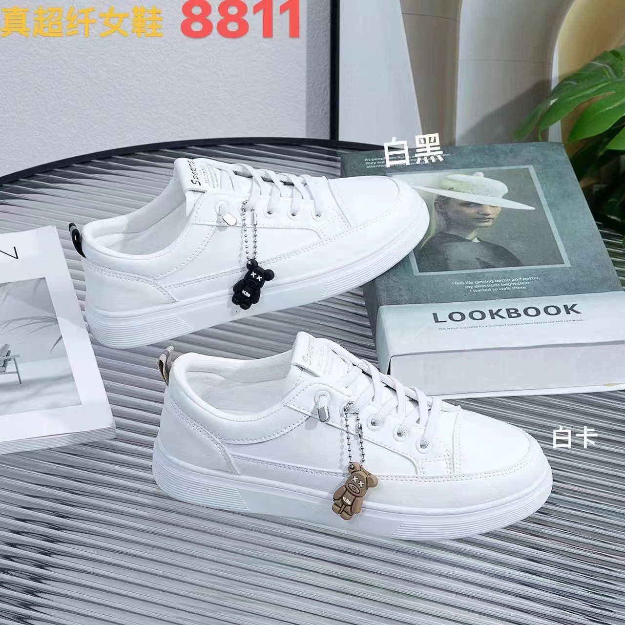 新款超纤皮面小白鞋时尚潮流经典百搭女休闲运动女鞋详情1