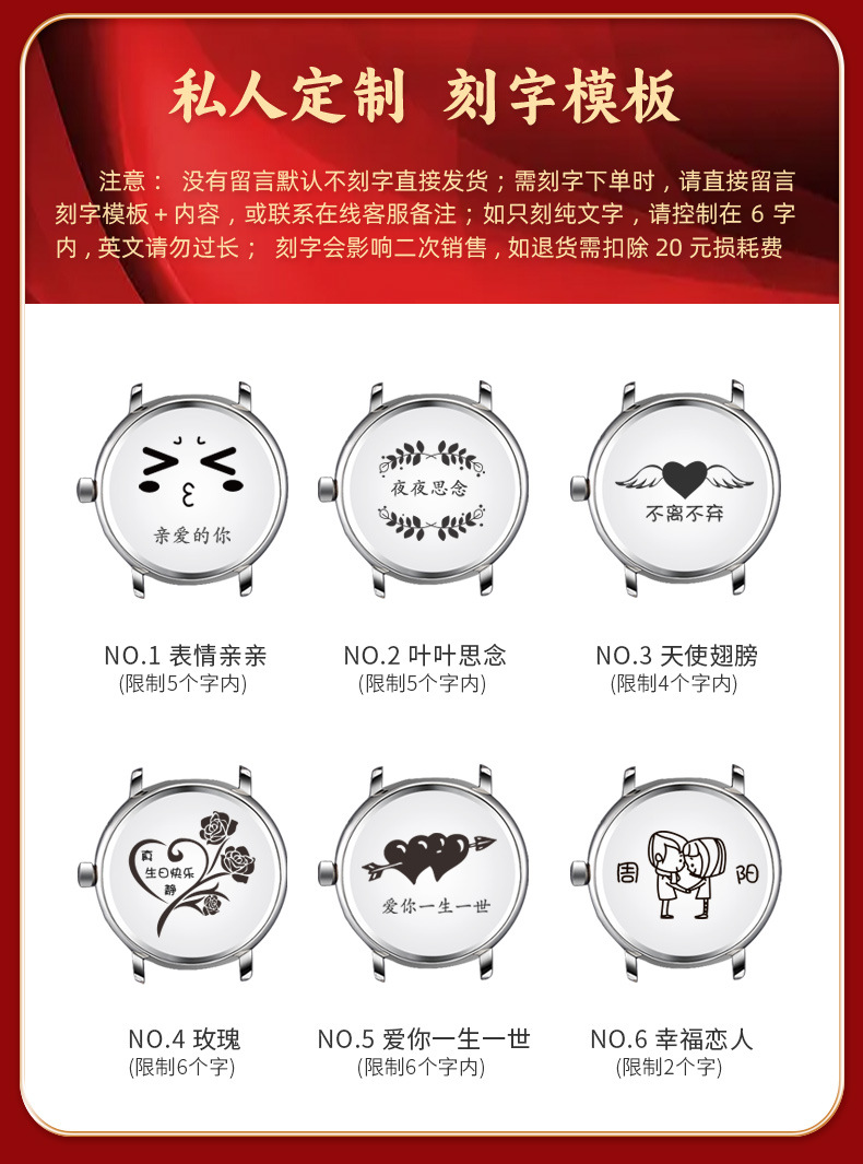 ColevKie女表正品 手表女高级感CK手表学生党女高颜值一件代发详情4