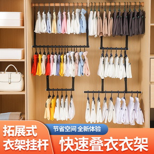 防水塑料收纳箱折叠透明收纳盒七件套衣服分类整理袋衣物袋储物袋详情6