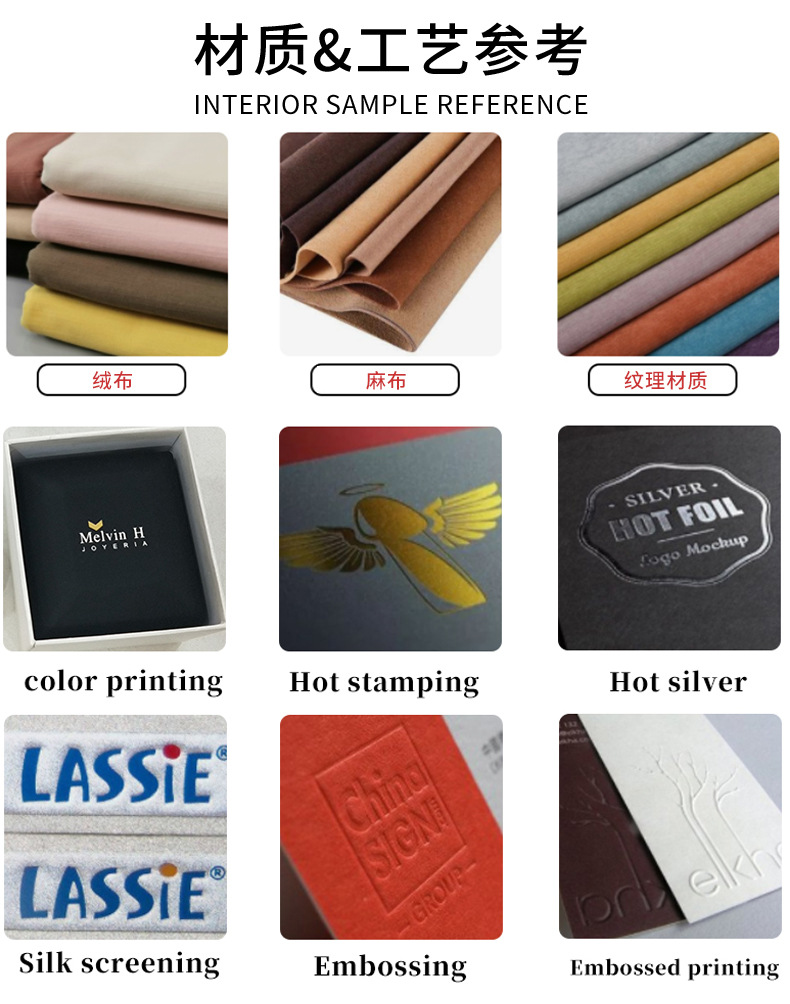 Wholesale of rounded corner jewelry boxes, velvet necklace boxes, jewelry ring boxes, stud boxes, bracelet and bangle boxes, and jewelry packaging boxes pic 20