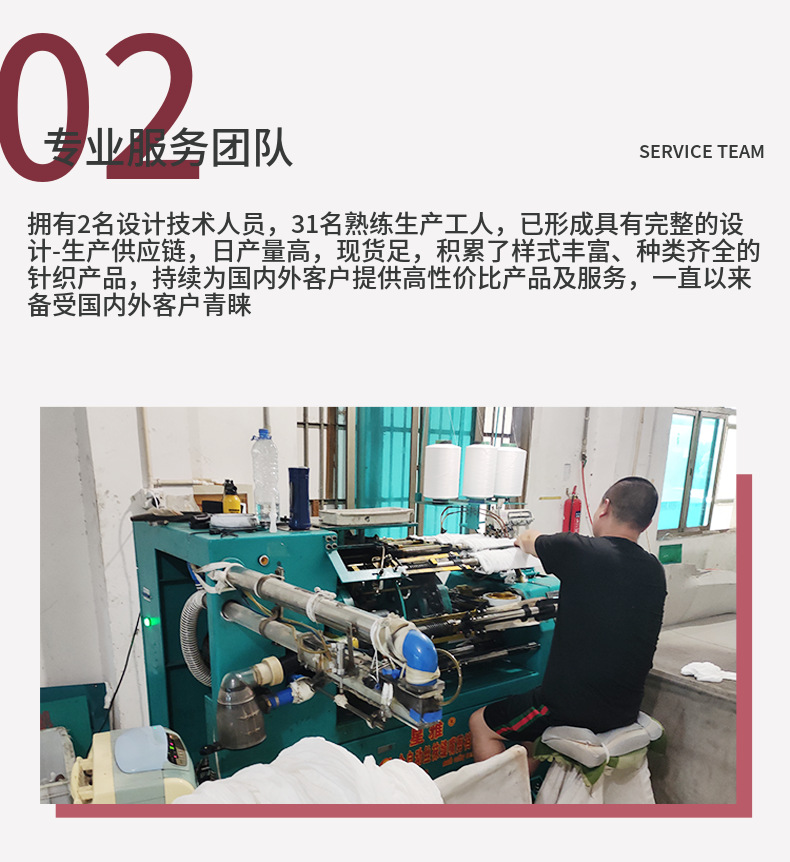2023欧美情趣内衣女性感诱惑蕾丝吊带比基尼镂空提花黑色网衣Y004详情12